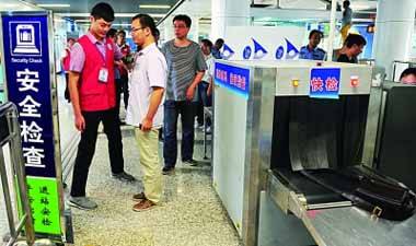 迎亞青，保安全 南京地鐵8月1日起全面升級安檢