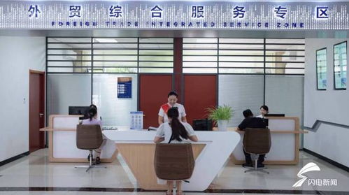 濰坊綜合保稅區(qū)推進(jìn)“高效辦成一件事”集成服務(wù)改革 外貿(mào)一件事集成服務(wù)新標(biāo)桿