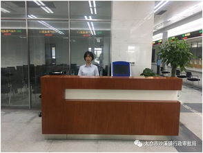 沙溪鎮(zhèn)行政審批局不動(dòng)產(chǎn)集成服務(wù)窗口正式啟用，便民服務(wù)再升級(jí)